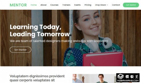 现代创意在线教育响应式网页模板