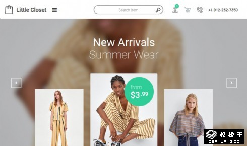 小衣柜服饰商城响应式网站模板