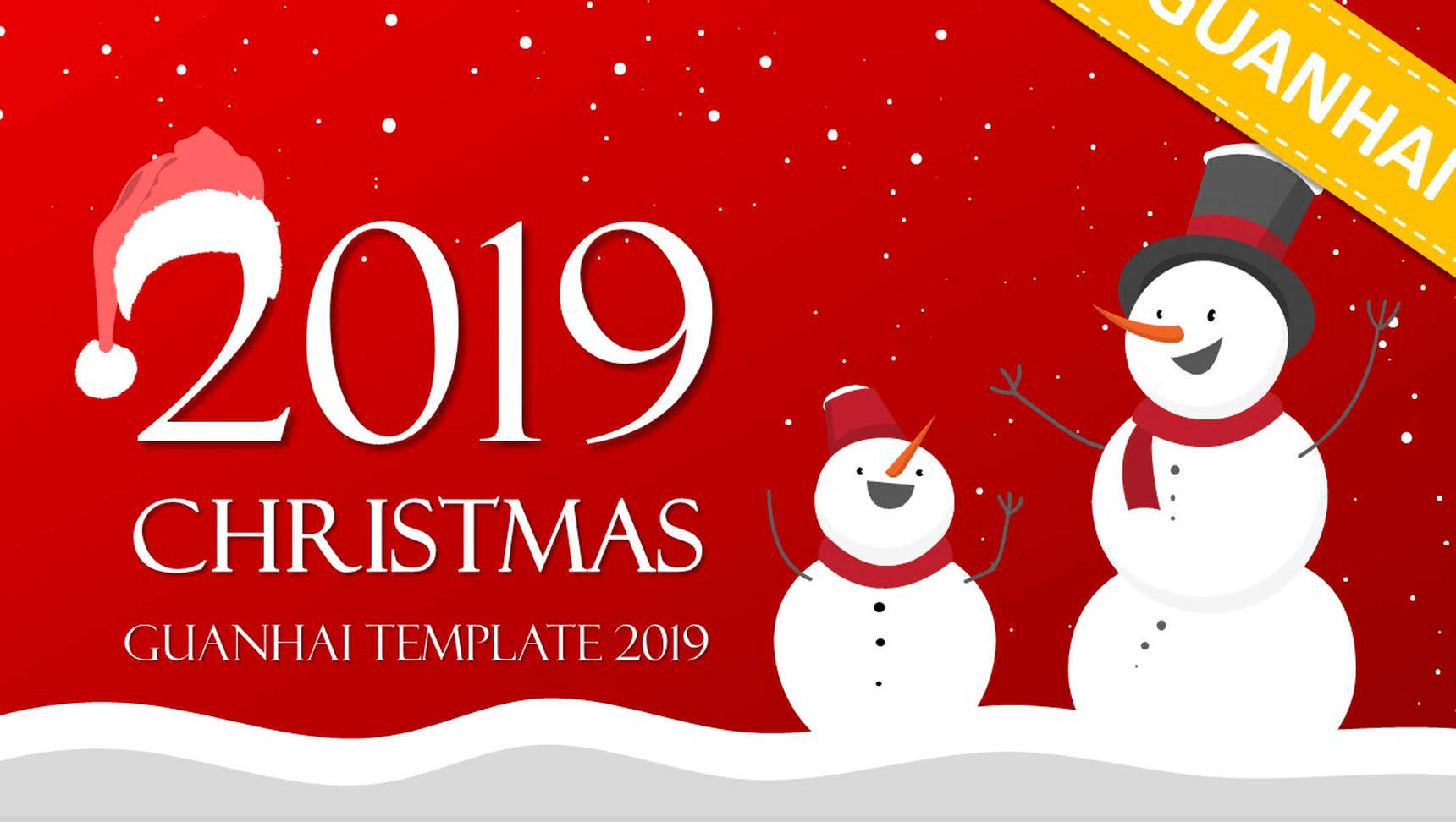 动画圣诞节专用新年PPT模板