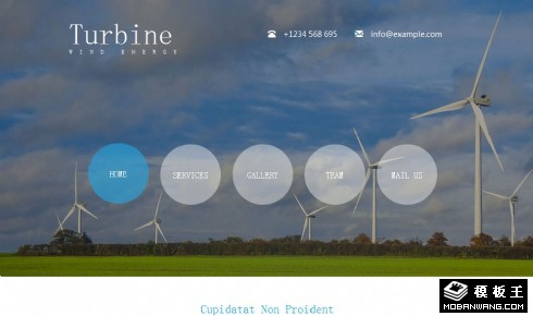 风能发电工业响应式网页模板