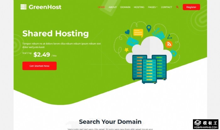 绿色虚拟主机服务商网页模板