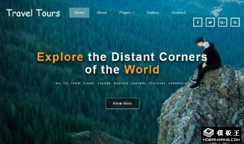 旅游行程安排服务响应式网站模板