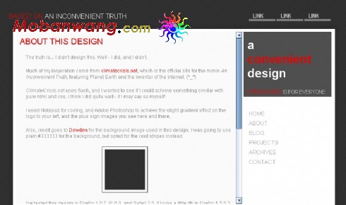 灰色个人日志网页模板