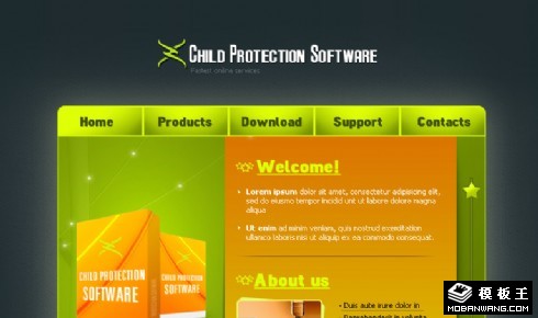 儿童网络安全软件网页模板