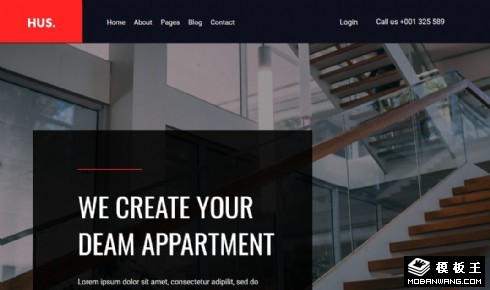 公寓房产开发响应式网站模板