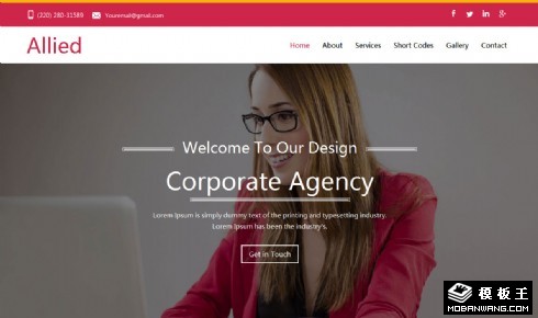 企业团队合作响应式网站模板