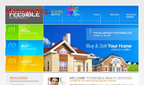 房屋出售中介网页模板