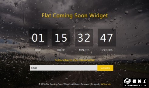 车前雨滴倒计时响应式网页模板