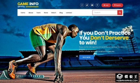足球联赛官网活动响应式网页模板