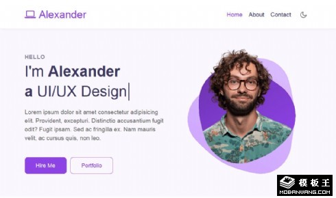 个人简历分类展示响应式网页模板
