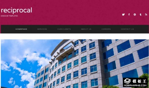 互动服务公司网页模板