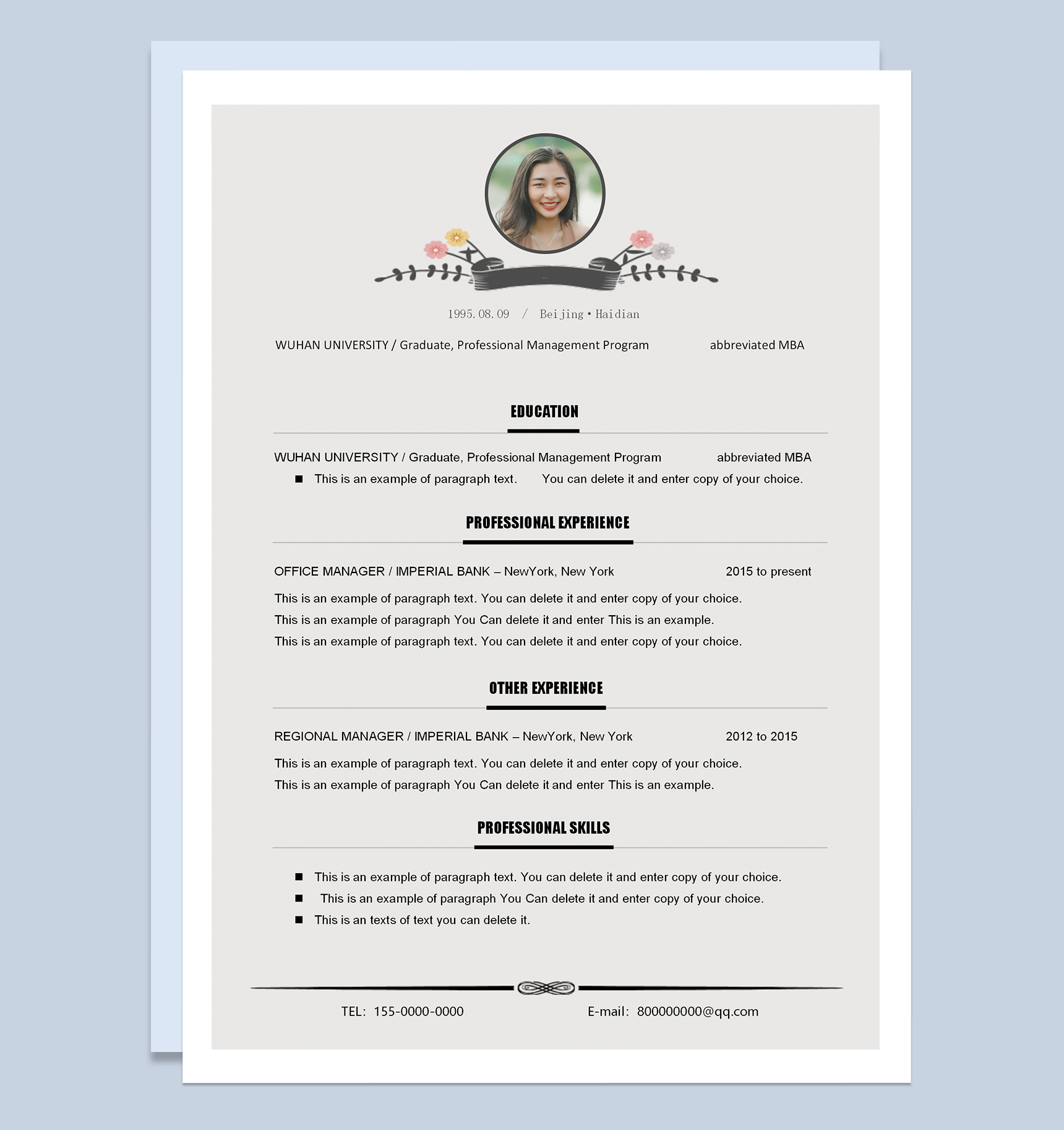 灰色精美简约英文工作求职简历Word模板