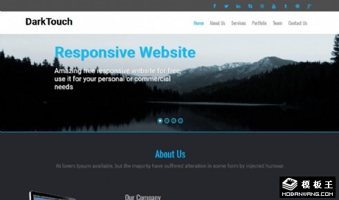 暗触商业动态展示响应式网页模板