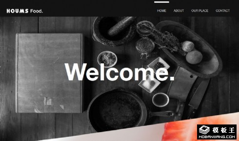 精品美食响应式网页模板