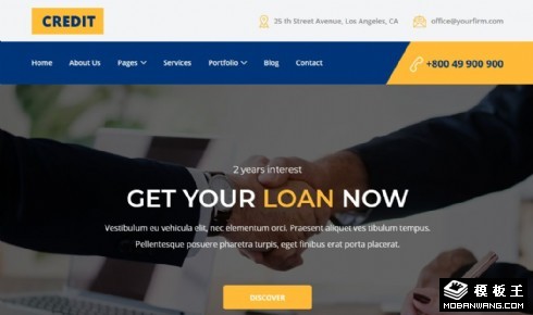 信用金融服务公司响应式网站模板