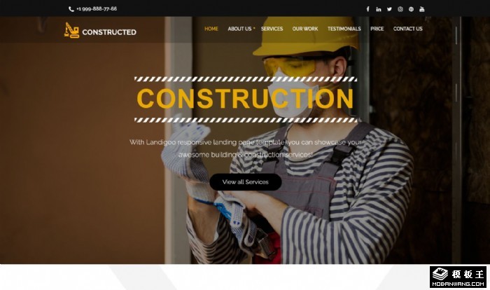 楼房工程施工网页模板