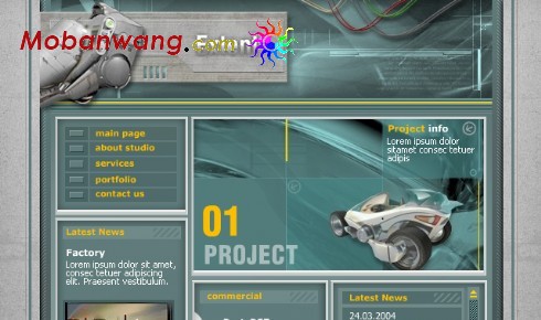 3D玩具设计网页模板