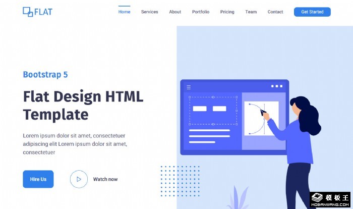 业务项目报价展示网页模板