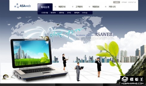 深蓝色新商务网页模板