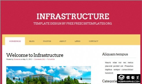 基础设施工程信息网页模板