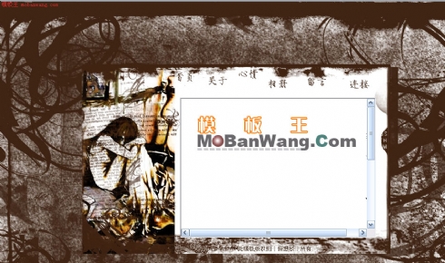 沉封的回忆_个人像素主页模板