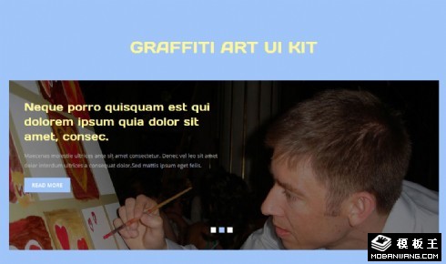 涂鸦艺术UIKIT组件响应式网页模板
