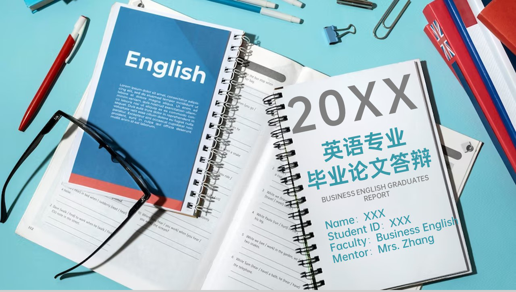 蓝色商务风英语专业论文答辩研究过程及成果PPT模板