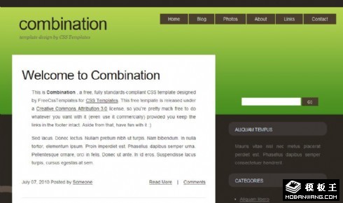 联合信息写作网页模板