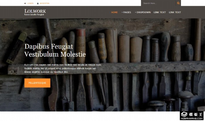 古法工艺制作网页模板