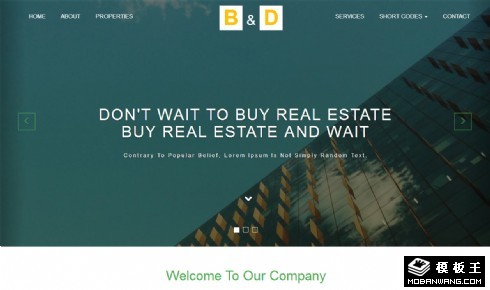 建筑开发项目展示响应式网站模板
