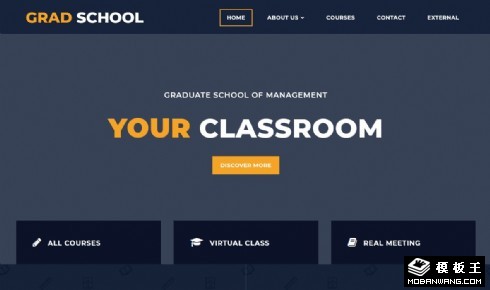 研究生教育响应式网页模板