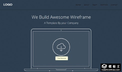简洁开发团队介绍网页模板