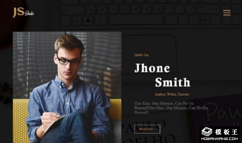 创作出版人日志响应式网页模板