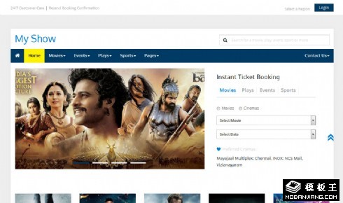 电影资料影评响应式网页模板