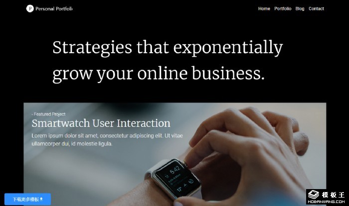 黑色业务发展项目网页模板