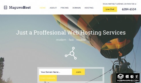 网络云服务器网页模板