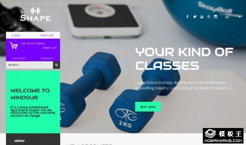 健身器械商城响应式网站模板