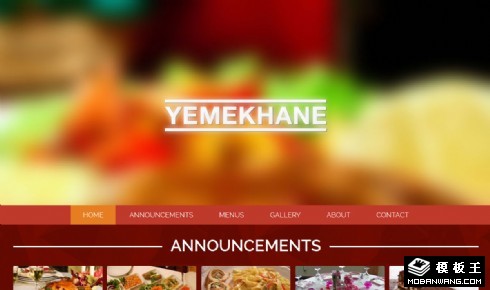 暗红餐厅特色菜式响应式网页模板