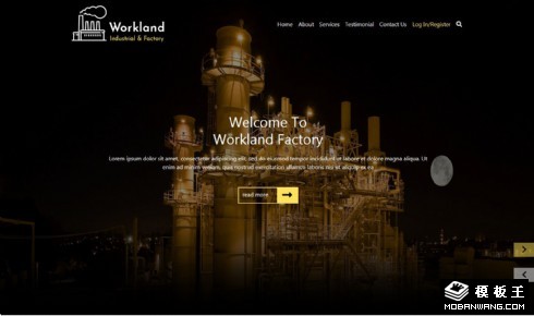 钢铁化工集团响应式网页模板