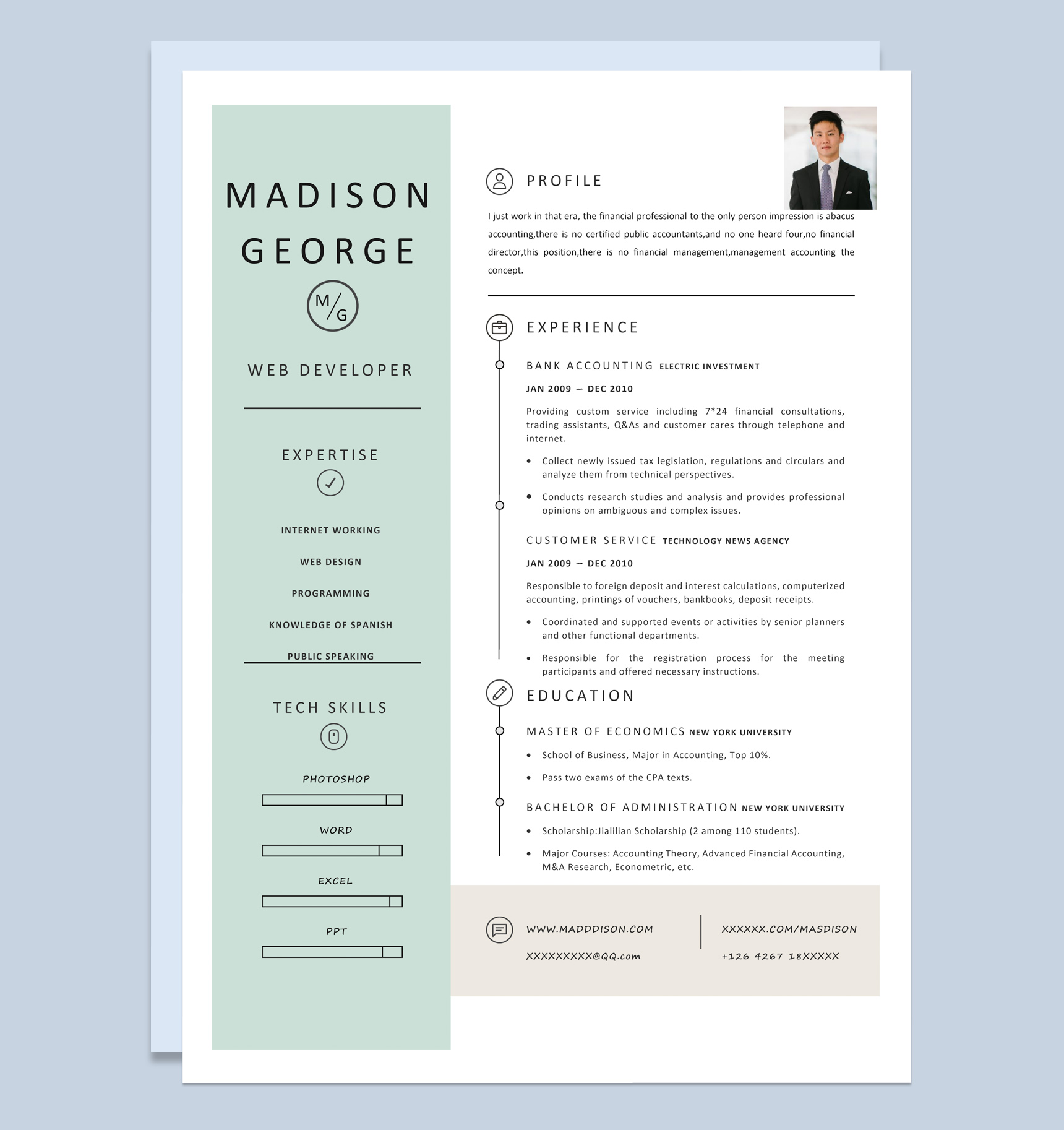 白色简约风格软件开发工程师求职英文简历Word模板