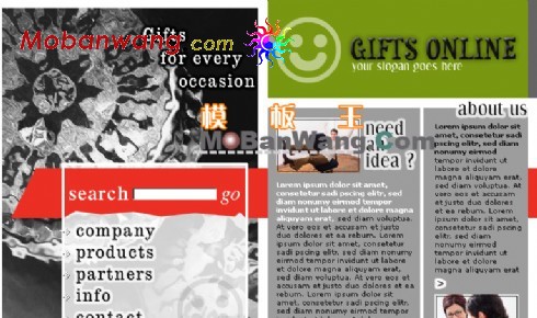 网上礼物商务网页模板