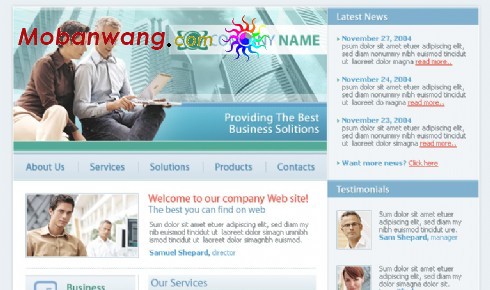 商务洽谈企业网页模板