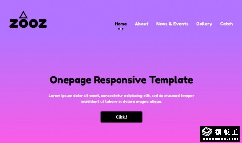 紫粉娱乐演艺公司响应式网站模板