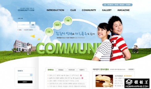 校园生活社区网页模板
