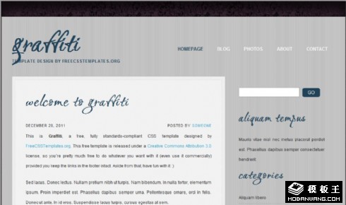 灰色涂鸦信息网页模板