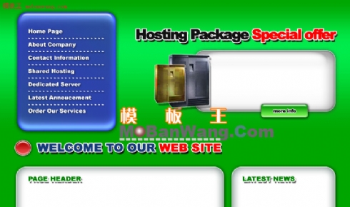 欧美主机促销网页模板