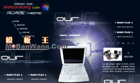 欧美电脑企业紫黑色漂亮网站模板