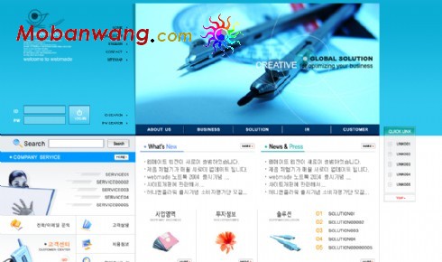 商务计划企业网站模板