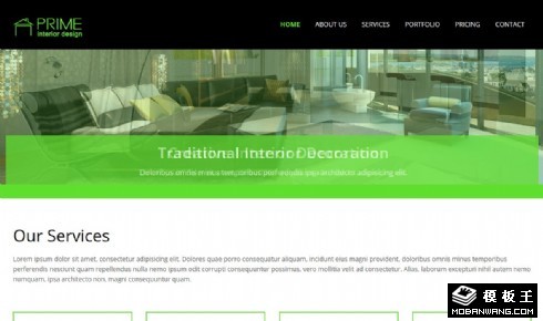 绿色室内设计响应式网页模板