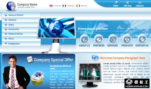 市场营销企业网站模板